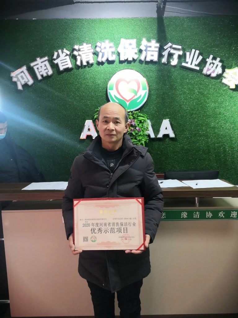 清晨雨員工風采|專訪趙建黨——年齡沒有界限，我的堅持會讓你們看見