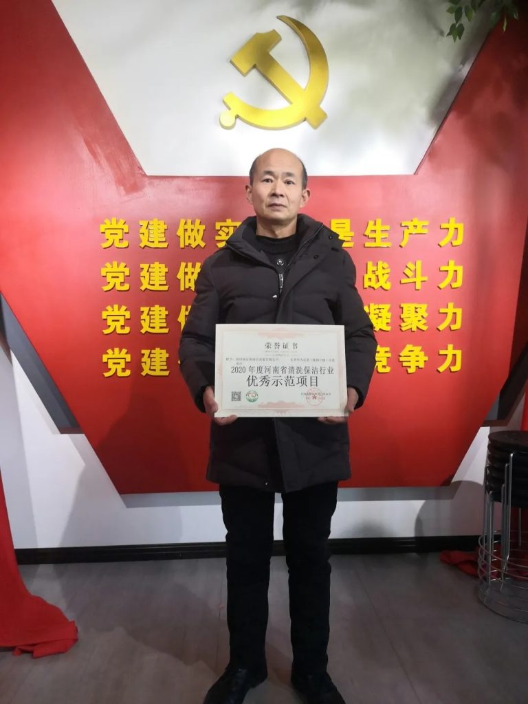 清晨雨員工風采|專訪趙建黨——年齡沒有界限，我的堅持會讓你們看見